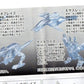 Pro Hobby Tomy Zoids Gashapon Mini Metal Model Kit 6 Figure Set