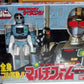 Bandai Metal Hero Series Multiform The Mobile Cop Jiban Action Figure