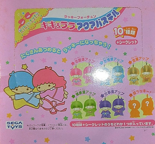 Sega Toys Little Twin Stars Kiki & Lala Chara Fortune Sealed Box 12 Random Trading Figure Set