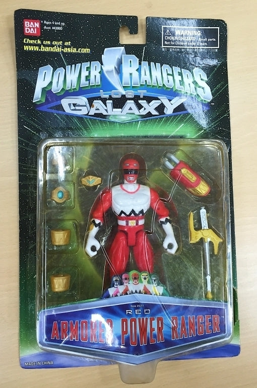 Bandai Power Rangers Lost Galaxy Gingaman Armored Red Action Figure