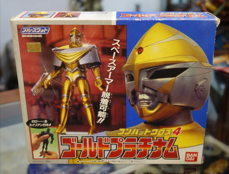 Bandai 1994 Metal Hero Series Blue Swat Gold Platinum Fighter Action Figure