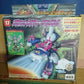 Takara 1997 Medabots 17 Model Kit Action Figure