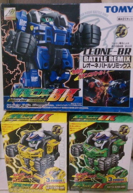 Tomy Bakuso Robo Battle Remix Unit 3 Model Kit Figure Set