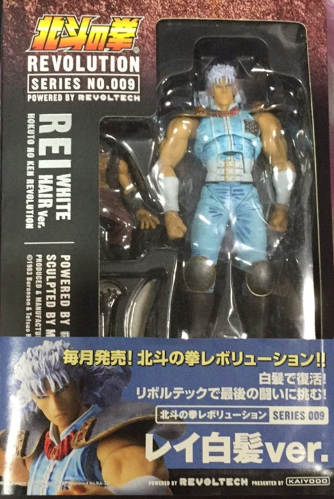 Kaiyodo Fist of The North Star Revolution Reveoltech Series No 009 Rei White Hair Ver Action Figure