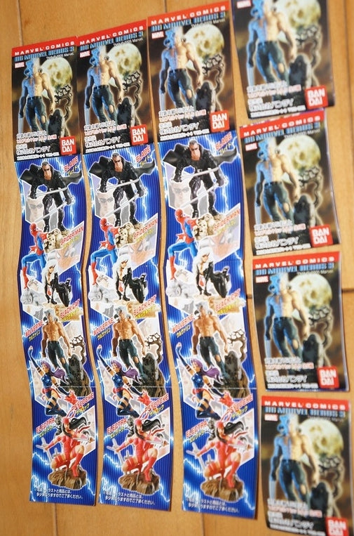 Bandai HG Marvel Heroes Gashapon X-men Spider-Man P3 7 Trading Figure Set