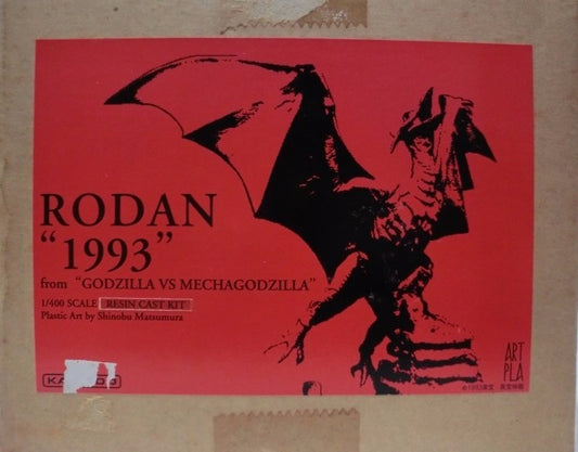 Kaiyodo 1/400 Artpla Godzilla vs Mechagodzilla Rodan 1993 Cold Cast Model Kit Figure