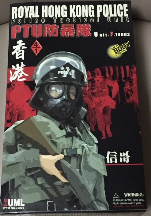 Dragon 1/6 12" New Generation Royal Hong Kong Police Tactical Unit PTU Action Figure