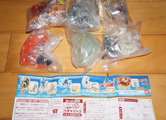 Bandai Naruto Gashapon Real Collection Part 1 6 Trading Figure Set