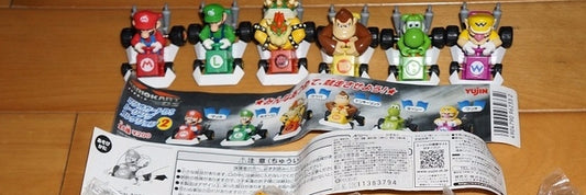 Yujin Nintendo 3DS Super Mario Bros Gashapon Mario Kart Racing Part 2 6 Figure Set