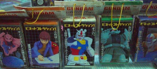 Banpresto Mobile Suit Gundam Vignette Collection Part 1 No 01~05 5 Trading Figure Set