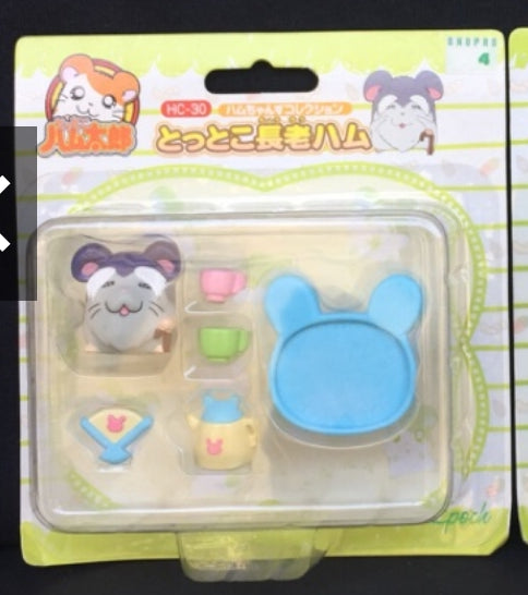 Epoch Toy Hamtaro And Hamster Friends HC-30 Mini Figure