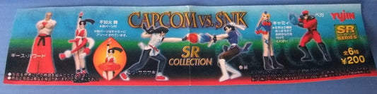 Yujin SR Gashapon Capcom vs SNK Collection 6 Figure Set