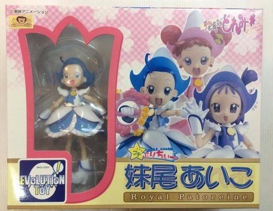 Banpresto Magical Ojamajo Do Re Mi Aiko Seno Royal Patoreine Action Figure