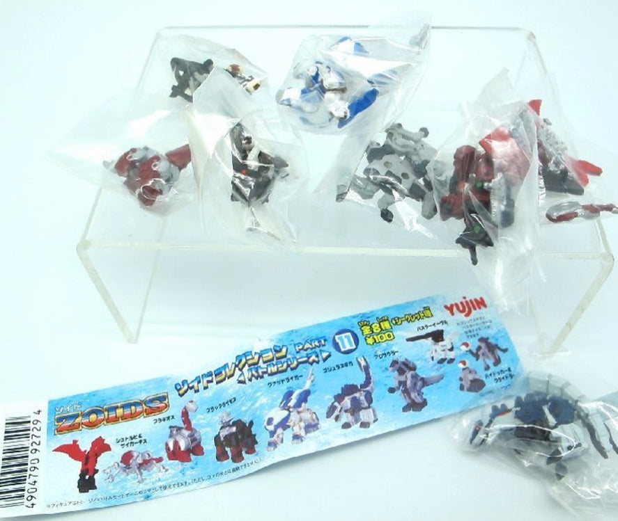 Tomy Zoids Gashapon Capsule Trading Collection Part 11 8 Mini Figure Set