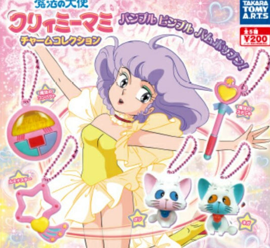 Takara Tomy Pierrot The Magic Girl Series Magical Angel Creamy Mami Gashapon 5 Mascot Strap Figure Set