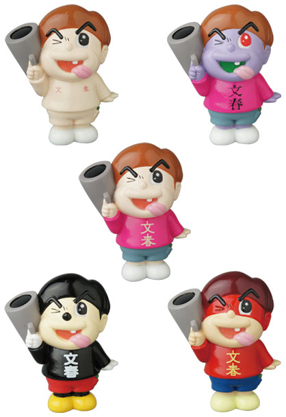 Medicom Toy VAG Vinyl Artist Gacha Gashapon Series 13 Dle Bunshun Kun 5 2" Figure Set