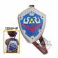 Banpresto Legend Of Zelda Ichiban Kuji Prize A Shield Style Backpack Bag
