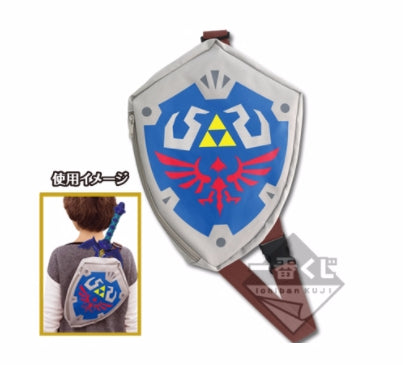 Banpresto Legend Of Zelda Ichiban Kuji Prize A Shield Style Backpack Bag