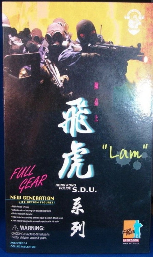 Dragon 1/6 12" New Generation Hong Kong Police S.D.U. Lam Action Figure