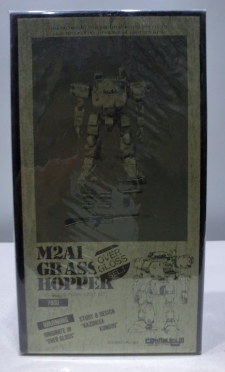 Kotobukiya M2A1 Grass Hopper Cold Cast Model Kit Figure
