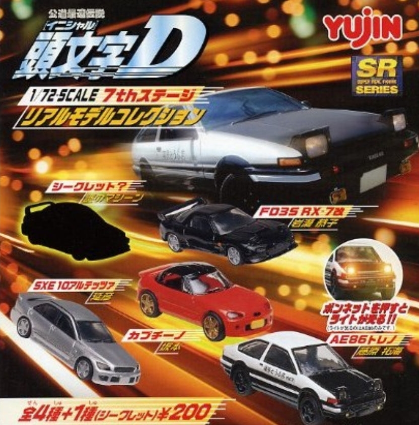 Yujin 1/72 Initial D Gashapon Part 7 4+1 Secret 5 Mini Car Trading Figure Set