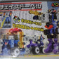 Bandai Machine Robo Mugenbine Build Gattai Chase Dober Action Figure