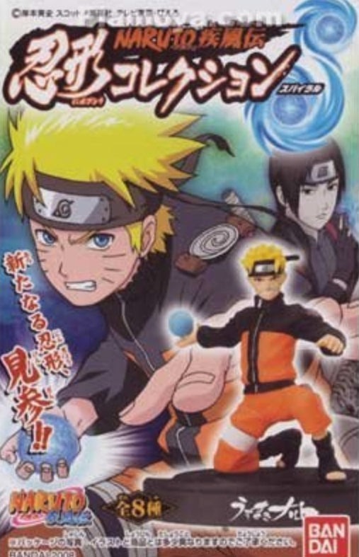 Bandai Naruto Shippuden Ningyou Spiral 8 Trading Collection Figure Set