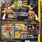 Bandai Machine Robo Mugenbine Mugen Gattai 02 Build Giraffe Action Figure