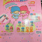 Sega Toys 2003 Little Twin Stars Kiki & Lala 12 Strap Magnet Trading Figure Set