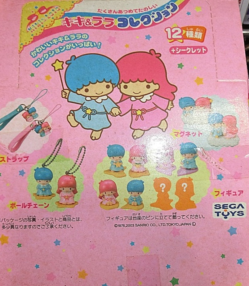 Sega Toys 2003 Little Twin Stars Kiki & Lala 12 Strap Magnet Trading Figure Set