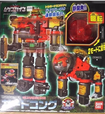 Bandai Machine Robo Mugenbine Mugen Engine Guard Kong Action Figure