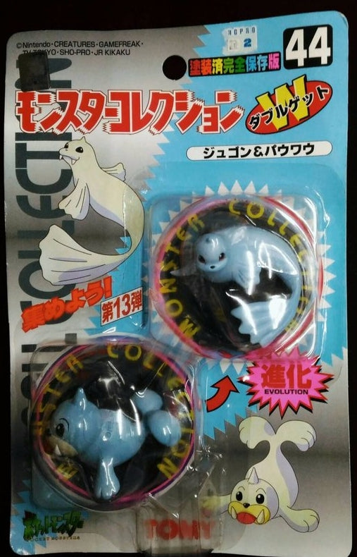 Tomy 1998 Pokemon Pocket Monster No 44 Seel Dewgong Collection Figure Set