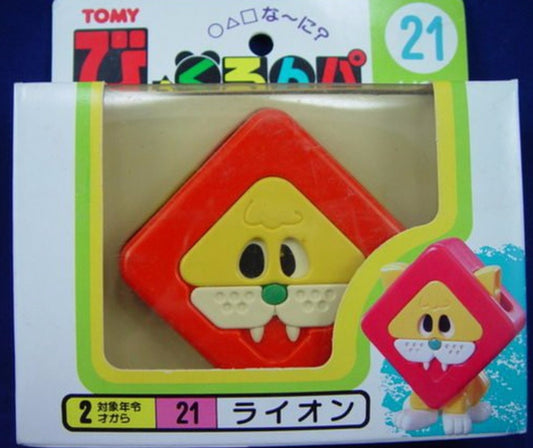 Tomy γ³γ£γγγγ Bikkurunpa Transformer Bricks Transport Series No 22 Leo Lion Figure