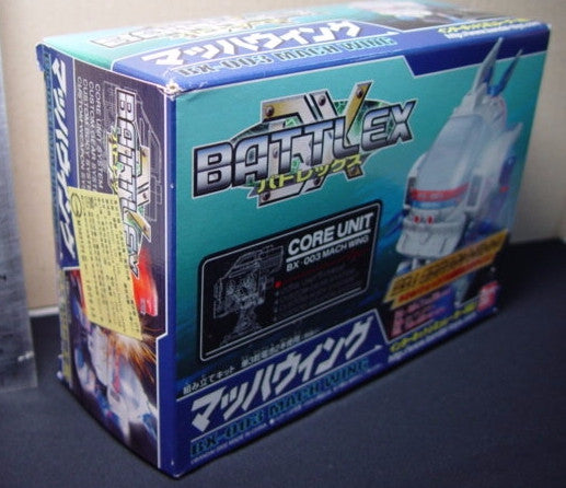 Bandai 2002 BattleX BX-003 Mach Wing Model Kit Figure