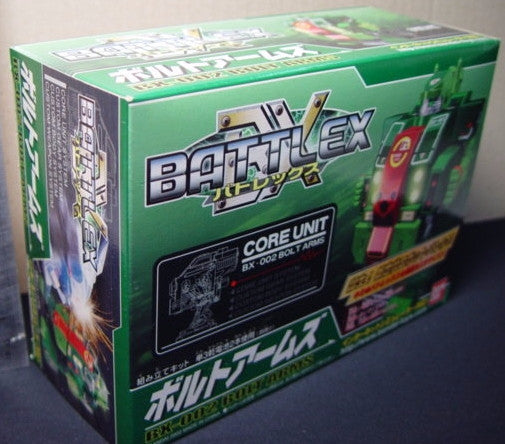 Bandai 2002 BattleX BX-002 Bolt Arms Model Kit Figure