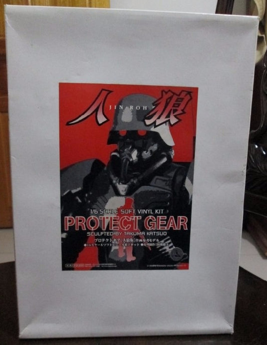 Kaiyodo 1/6 Jin Roh Protect Gear Soft Vinyl Cast Model Kit Figure