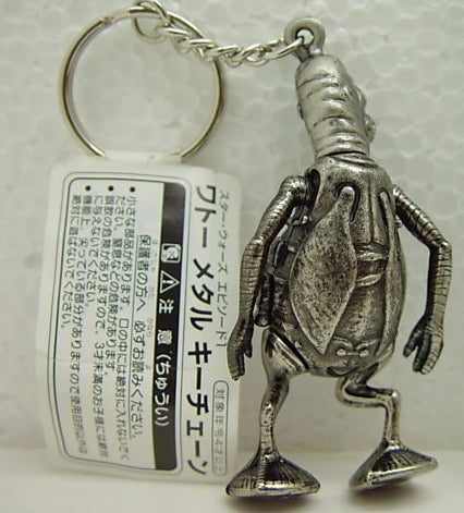 Tomy Star Wars Watto Metal Key Chain Strap Figure