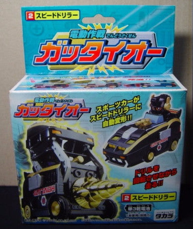 Takara Electric Strategy Gattaio 2 Speed Driller Model Kit Figure