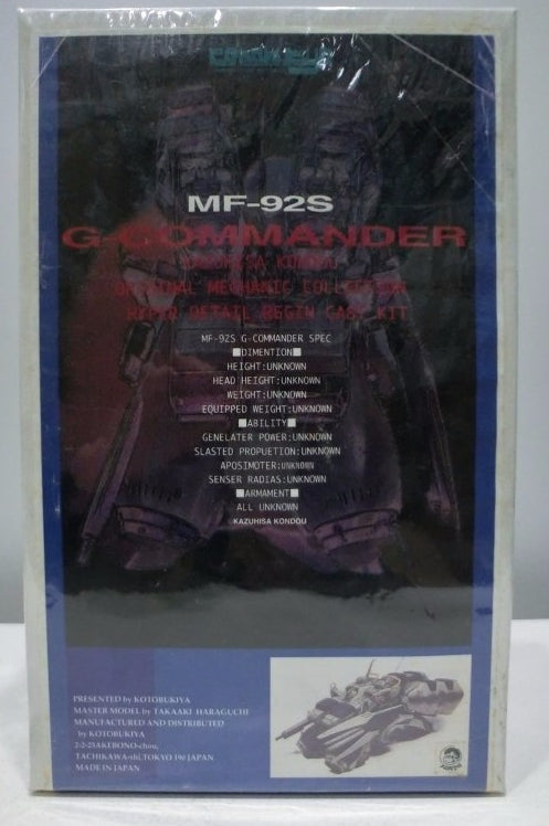 Kotobukiya Mobile Suit Gundam MF-92S G-Commander Cold Cast Model Kit Figure