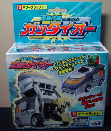 Takara Electric Strategy Gattaio 3 Speed Driller Model Kit Figure