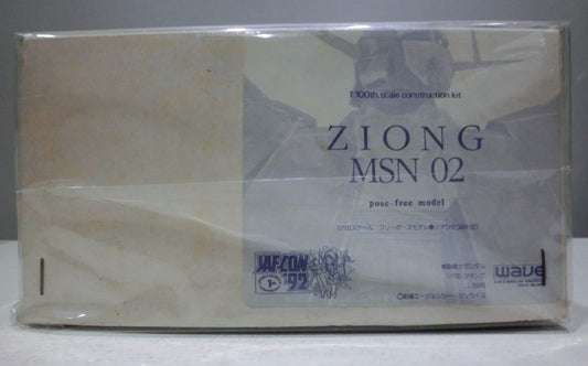 Wave 1/100 Mobile Suit Gundam Ziong Zeong MSN 02 Pose Free Cold Cast Model Kit Figure