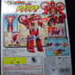 Sega 1996 Choukou Senshi Changerion Shanzerion Rikushinki Action Figure