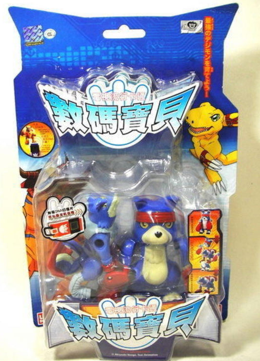 Bandai Digimon Digital Monster Gaomon Gaogamon Action Figure