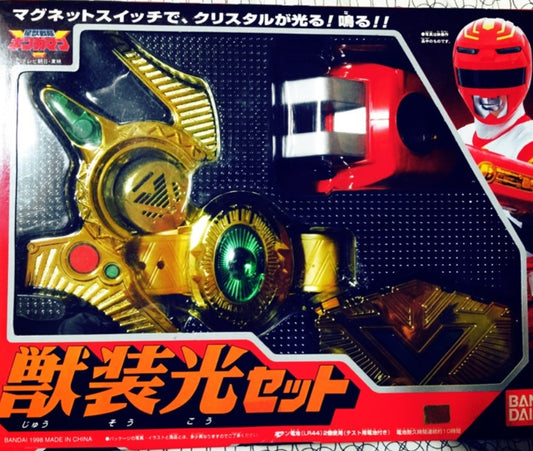 Bandai Power Rangers Lost Galaxy Gingaman Red Fighter Weapon Trading Figure