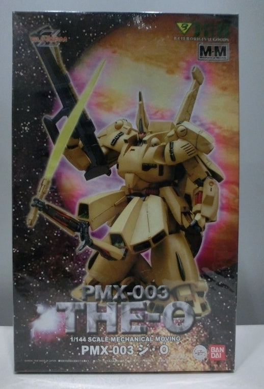 Bandai 1/144 Mobile Suit Gundam Z PMX-003 The O Mechanical Moving Cold Cast Model Kit Figure