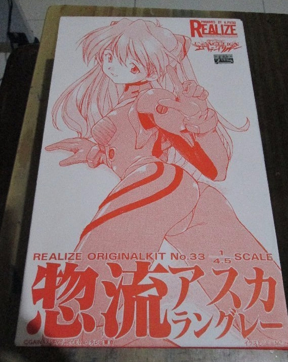 Realize 1/4.5 Neon Genesis Evangelion Original Kit No 33 Asuka Langley Soryu Cold Cast Model Kit Figure