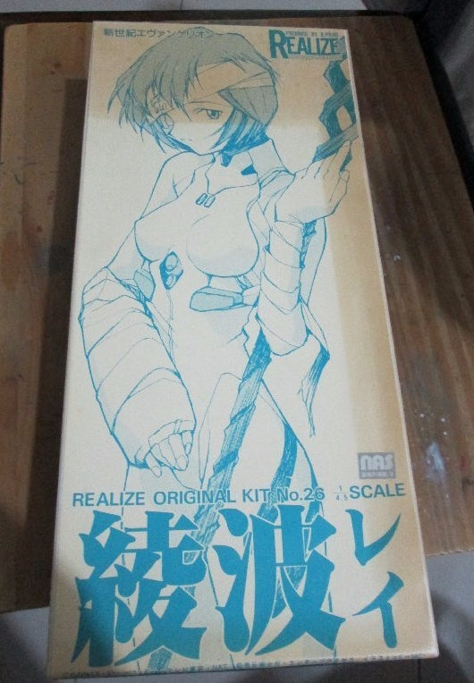 Realize 1/4.5 Neon Genesis Evangelion Original Kit No 26 Rei Ayanami Cold Cast Model Kit Figure