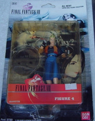 Kotobukiya Artfx Squaresoft Final Fantasy VIII 8 Series 4 Guardian Force Action Figure
