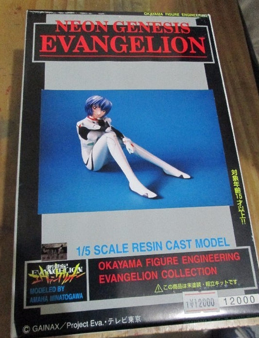 Gainax 1/5 Neon Genesis Evangelion Rei Ayanami Resin Cold Cast Model Kit Figure