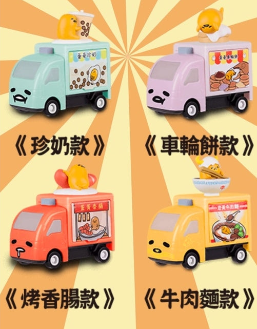 Sanrio Gudetama Taiwan Family Mart Limited 4 3" Mini Collection Truck Car Figure Set